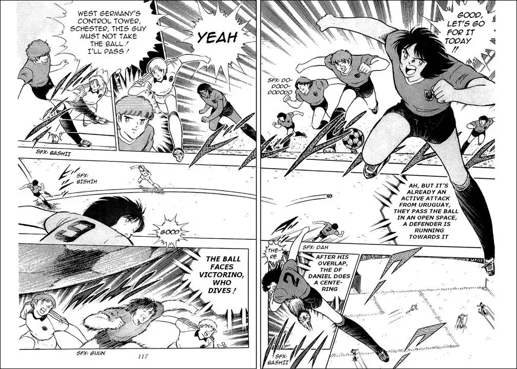 Captain Tsubasa Chapter 96 14